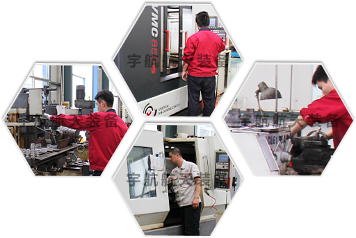 強大的研發能力 先進的生產設備